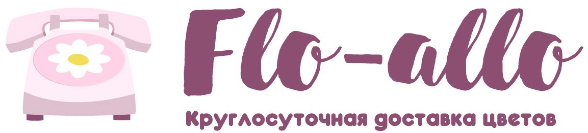 Flo-allo - Миасс